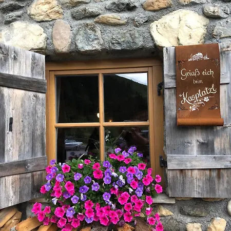 Lejlighed Haizelrock Kirchberg in Tirol